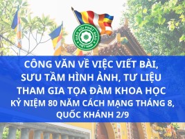 Viết bài, sưu tầm hình ảnh, tư liệu tọa đàm Kỷ niệm 80 năm CM Tháng 8, QK 2/9