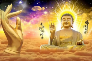 Kinh Kim Cương thực giải (Phần cuối  và Phụ lục)