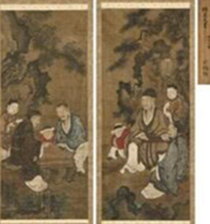 Ảnh: The Modern Tokyo Times
