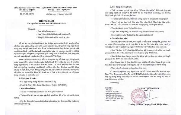 Thông bạch Đại lễ Vu lan Báo hiếu PL.2569 - DL.2025