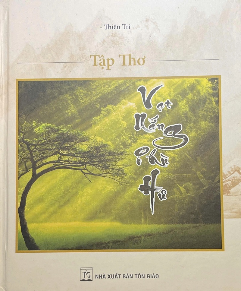 Bìa tập thơ Vạt Nắng Phù Hư Bìa tập thơ Vạt Nắng Phù Hư