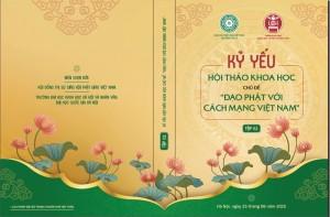 Kỷ yếu Hội thảo khoa học chủ đề “Đạo Phật với Cách mạng Việt Nam” (tập 2)