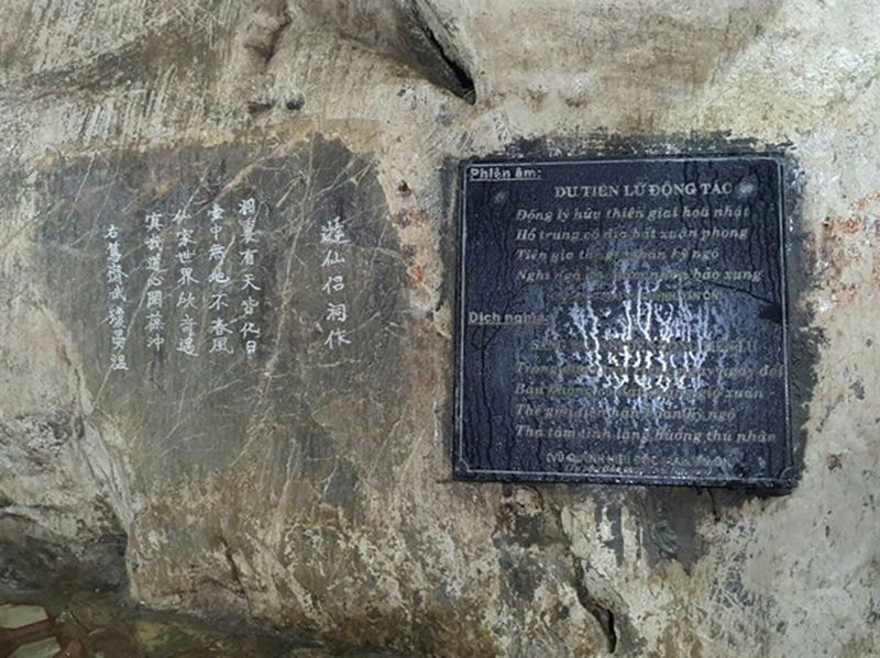 Chùa Hang (Thái Nguyên). Ảnh sưu tầm.