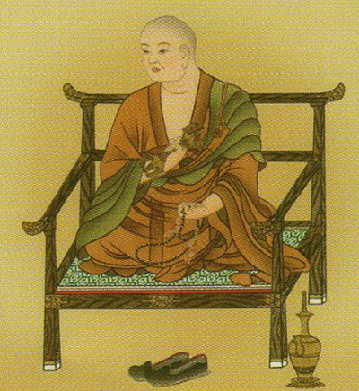 Hình minh hoạ Thiền sư Mãn Giác. Sưu tầm. Hình minh hoạ Thiền sư Mãn Giác. Sưu tầm.