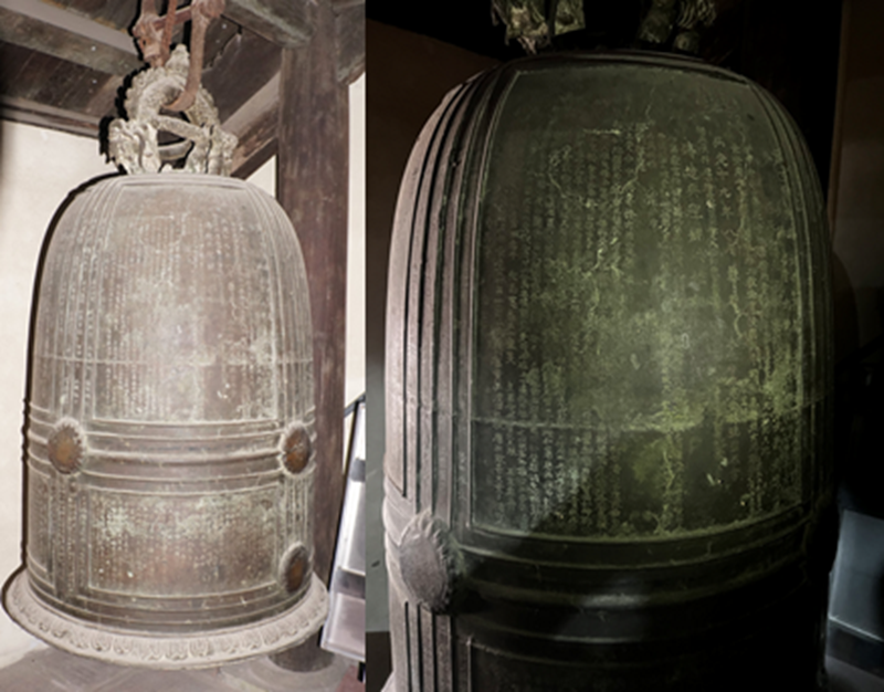 Chuông Hưng Thánh quán, năm 1619 (Hà Nội): Lạc khoản ghi: Hoằng Định thập cửu niên. Chuông Hưng Thánh quán, năm 1619 (Hà Nội): Lạc khoản ghi: Hoằng Định thập cửu niên.