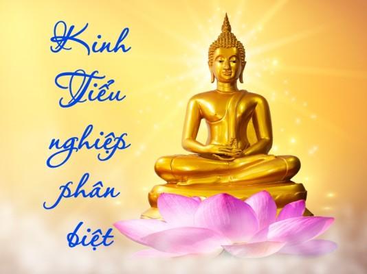 Lược giải Kinh Tiểu nghiệp phân biệt