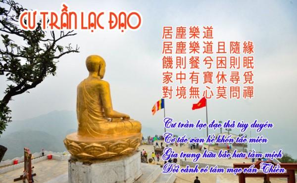 Cư trần lạc đạo – vị thiền nhập thế và trung đạo hiện thực