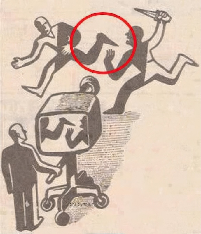 Ảnh: library.virginia.edu Ảnh: library.virginia.edu