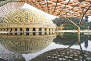 Phật Đỉnh Cung - sự giao thoa giữa truyền thống và hiện đại