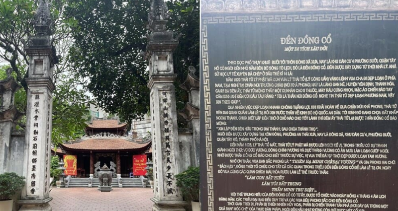 Đền Đồng Cổ (Hà Nội). Ảnh sưu tầm.