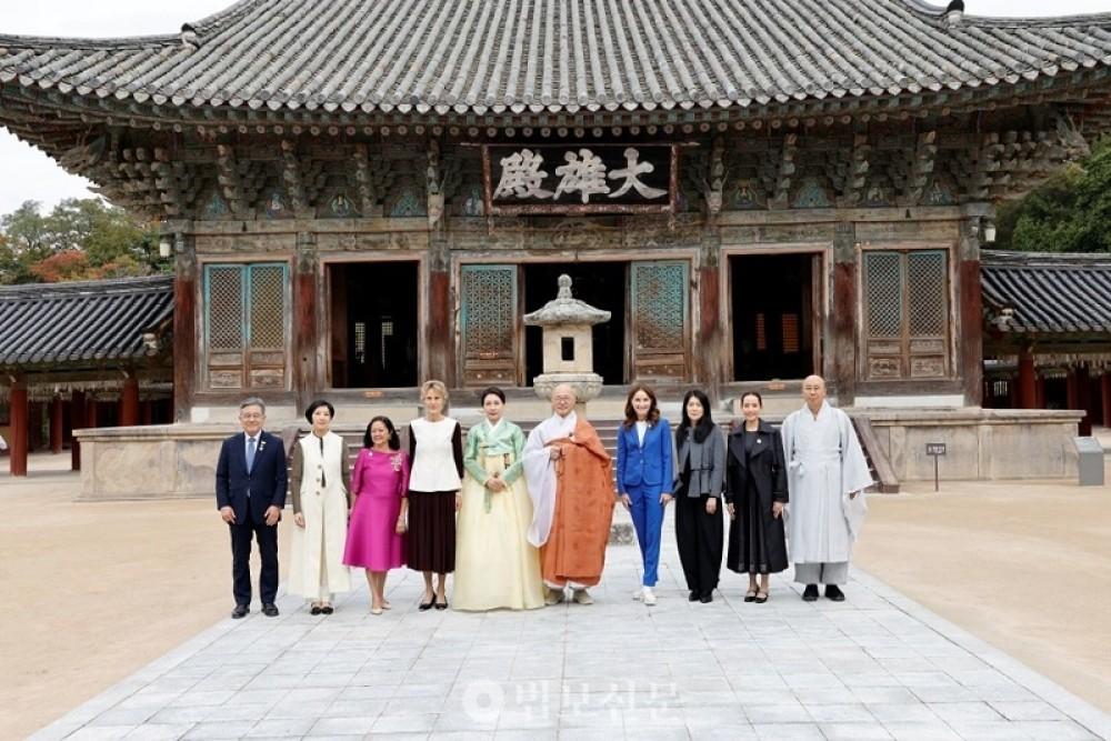 Thông điệp "tôn trọng sự sống và kiến tạo hòa bình" tại Hội nghị APEC ở Hàn Quốc