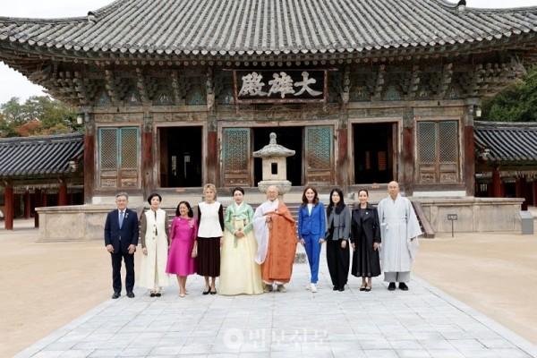 Thông điệp "tôn trọng sự sống và kiến tạo hòa bình" tại Hội nghị APEC ở Hàn Quốc