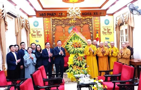 BTG Chính phủ chúc mừng GHPGVN nhân kỷ niệm 44 năm thành lập