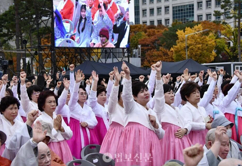 Ảnh: www.beopbo.com