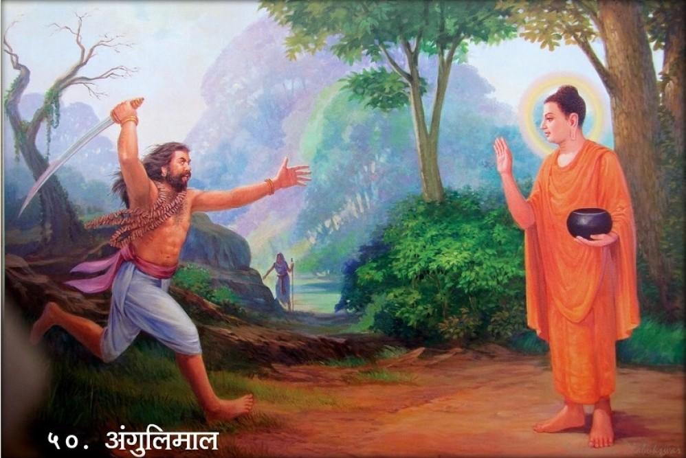 Angulimala – một góc nhìn