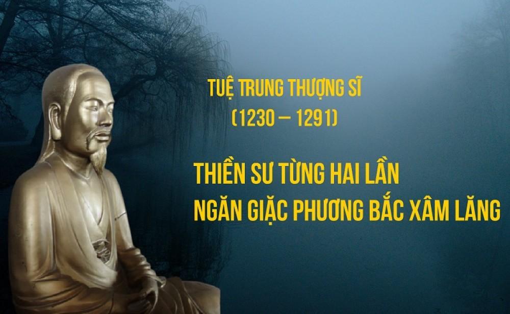 Tinh thần “Bi - Trí - Dũng” của cư sĩ Phật giáo đối với Cách mạng Việt Nam