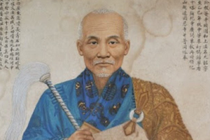 Thiền sư Nguyên Thiều Siêu Bạch (1648 - 1728) và Thiền phái Lâm Tế ở Đàng Trong