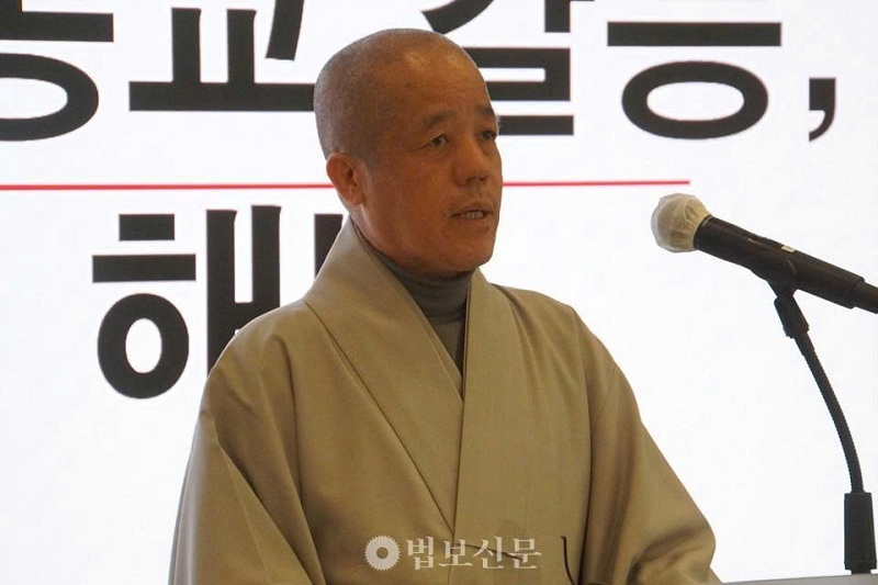 Hòa thượng Woncheol, giám đốc Viện nghiên cứu tông phái Jogye

출처 : 법보신문(https://www.beopbo.com)