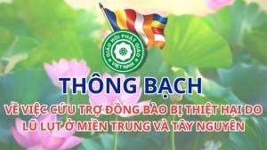 GHPGVN kêu gọi cứu trợ đồng bào bị thiệt hại do lũ lụt ở miền Trung, Tây Nguyên