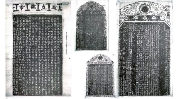 Phật giáo trong đời sống kinh tế - xã hội qua một số tư liệu văn bia chợ