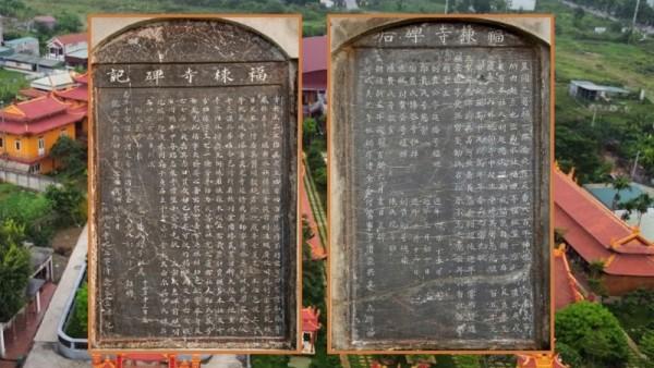 Di sản văn bia Hán nôm chùa Thắng Nghiêm thôn Khúc Thủy (Hà Nội)