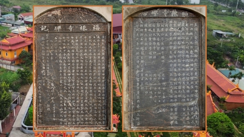 Di sản văn bia Hán nôm chùa Thắng Nghiêm thôn Khúc Thủy (Hà Nội)