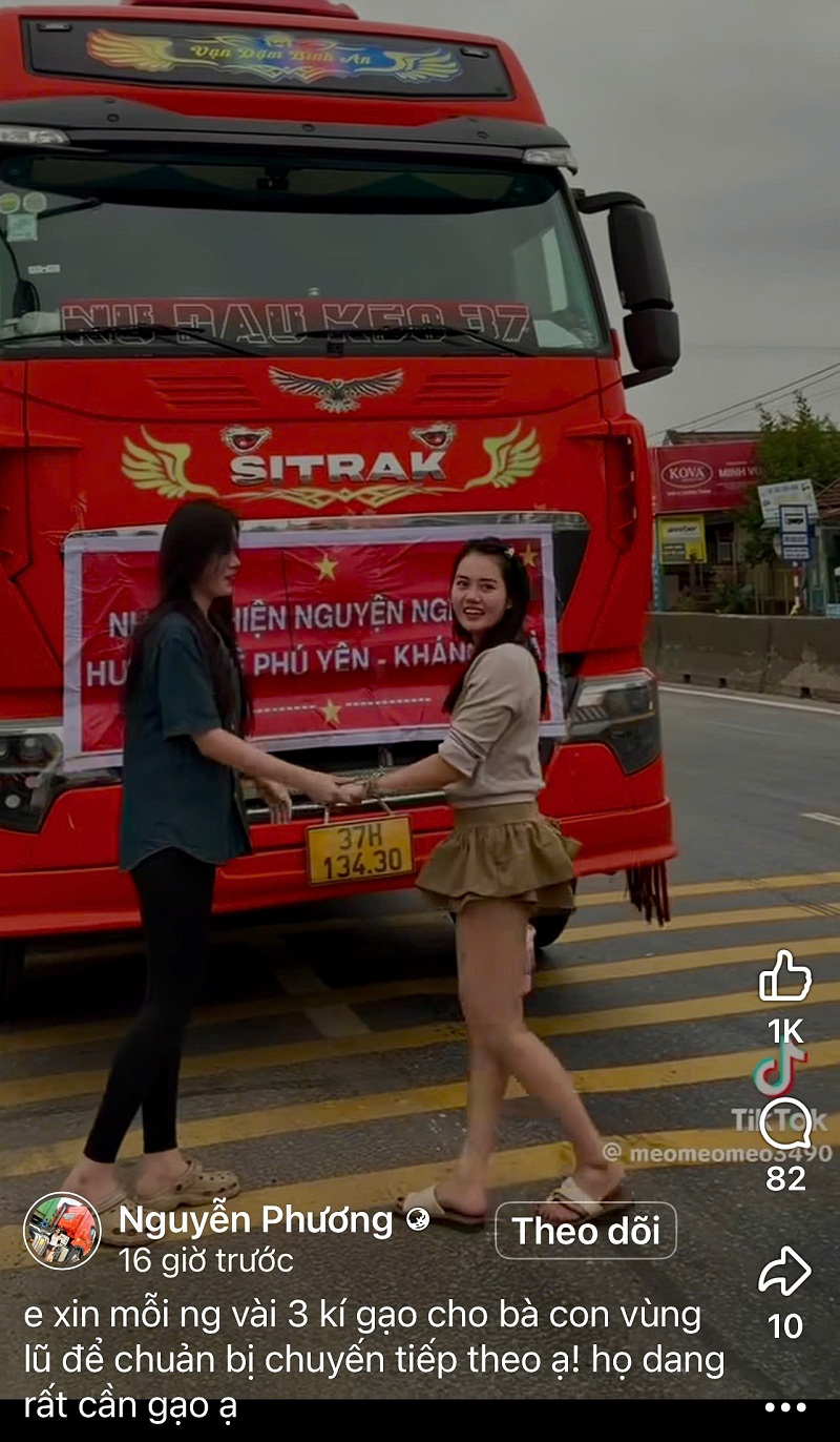 Nguyễn Phương, cô gái đến từ miền quê Nghệ An