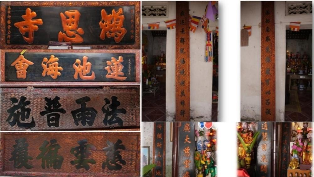 Ý nghĩa hoành phi câu đối  tại chùa Hồng Ân, Hà Nội