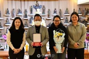 Hiệp hội Nhà báo Phật giáo Hàn Quốc Trao Giải Báo chí Phật giáo 2025