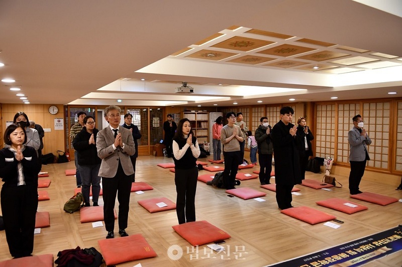 Hội Nhà báo Phật giáo Hàn Quốc đã tổ chức 