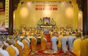 Lâm Đồng: Khai mạc Đại giới đàn Chơn Thành tại Thiền viện Trúc Lâm Chánh Thiện