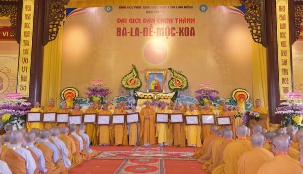 Lâm Đồng: Trang nghiêm lễ Bế mạc Đại giới đàn Chơn Thành