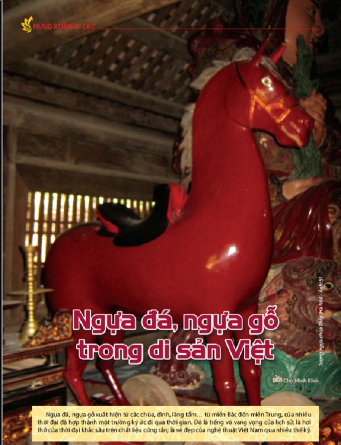 Tượng ngựa ch&ugrave;a Thầy (H&agrave; Nội) - Ảnh: Sưu tầm