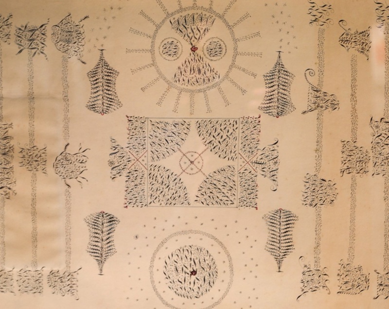 Một Gift Sheet vũ đạo, lưu giữ chỉ dẫn cho vũ điệu cộng đồng dưới dạng h&igrave;nh học v&agrave; biểu tượng tự nhi&ecirc;n. Vũ đạo kh&ocirc;ng được ghi bằng c&aacute;c bước đi, m&agrave; bằng sự vận chuyển t&acirc;m linh tập thể th&ocirc;ng qua h&igrave;nh thức v&agrave; ca h&aacute;t. Trong Phật gi&aacute;o Mật t&ocirc;ng, c&aacute;c &ldquo;vũ điệu kho t&agrave;ng&rdquo; c&oacute; t&iacute;nh chất tương tự; những người ph&aacute;t hiện ra c&aacute;c bản vũ đạo huyền nhiệm n&agrave;y được gọi l&agrave; &ldquo;người khai mở kho t&agrave;ng&rdquo;. Người Shaker giản dị gọi đ&oacute; l&agrave; những vũ điệu v&agrave; b&agrave;i ca do Th&aacute;nh linh ban tặng. (Ảnh: t&aacute;c giả)

