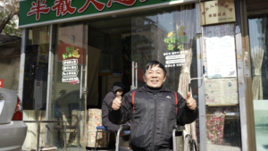 Khổ đau, ý chí và con đường chuyển hóa