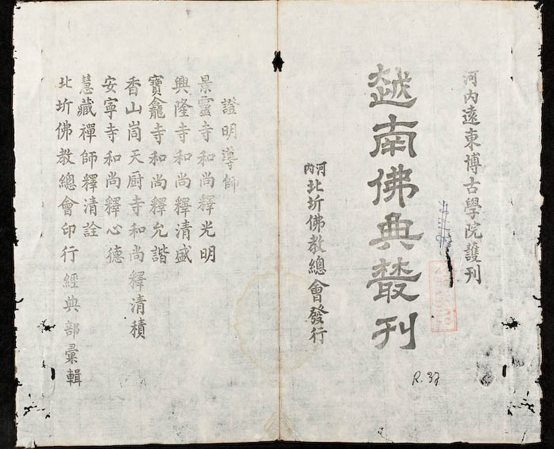 H&igrave;nh minh họa. Nguồn: Internet