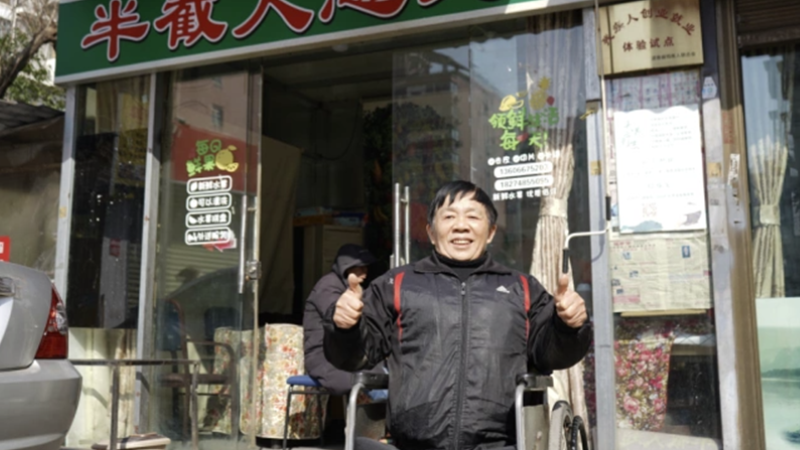 Khổ đau, ý chí và con đường chuyển hóa