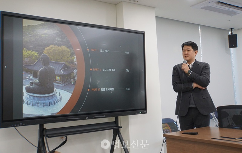 &Ocirc;ng Chae Gwang-sik, Trưởng nh&oacute;m nghi&ecirc;n cứu - Viện Gallup H&agrave;n Quốc.