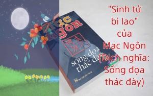 Đọc Sinh tử bì lao của Mạc Ngôn: Từ luân hồi đến suy ngẫm về văn học Việt Nam đương đại