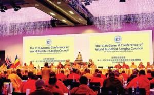 Phật giáo Việt Nam với Hội đồng Tăng già Phật giáo thế giới