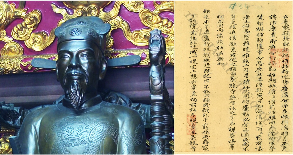 Minh họa thi văn thời Nguyễn. Nguồn: Internet