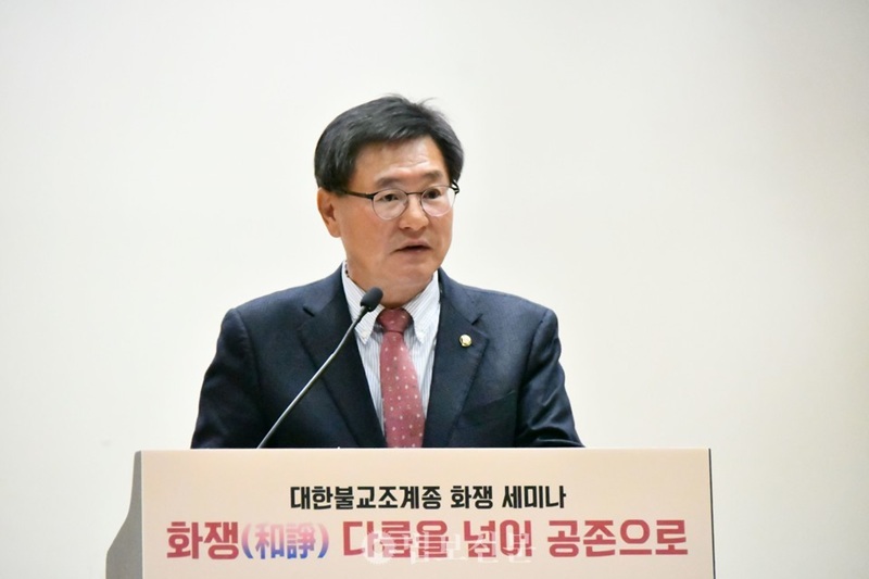 &Ocirc;ng Lee Heon-seung, Chủ tịch Ủy ban H&ograve;a giải Quốc hội, ph&aacute;t biểu: 