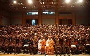 Hàn Quốc: Tăng cường đào tạo, nâng cao hiệu quả hoằng pháp