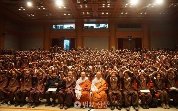 Hàn Quốc: Tăng cường đào tạo, nâng cao hiệu quả hoằng pháp
