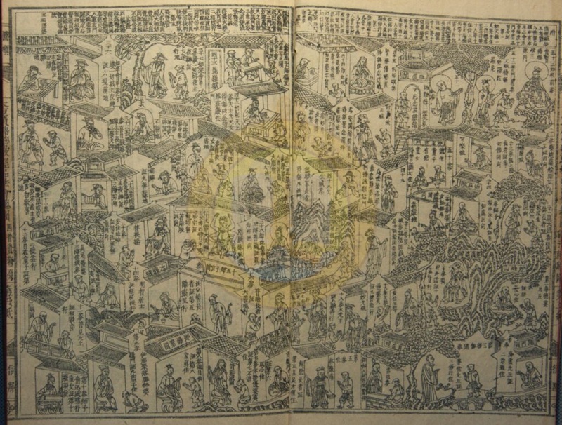 Ảnh minh họa. Nguồn: Internet