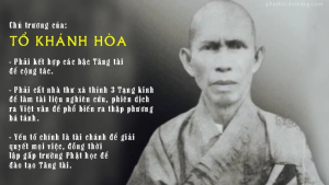 Thiền sư Khánh Hòa - vị danh tăng tiên phong trong phong trào chấn hưng PGVN nửa đầu TK XX