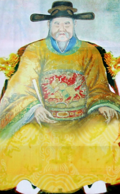 Ảnh vẽ minh hoạ Ph&ugrave;ng Khắc Khoan (sưu tầm)