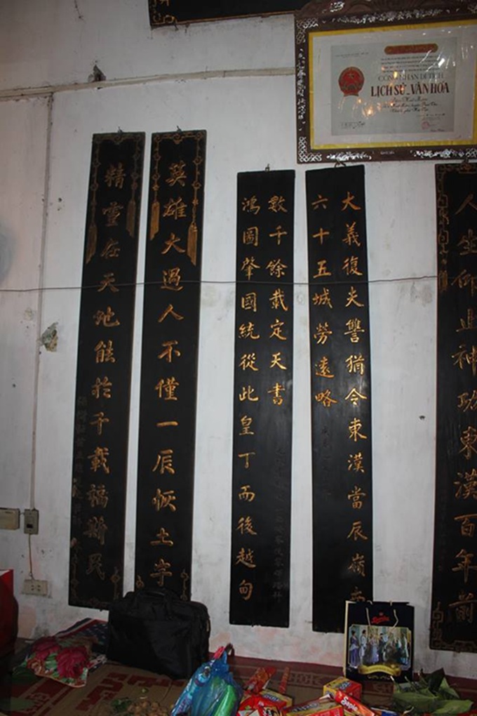 Ảnh c&acirc;u đối c&oacute; chữ &ldquo;Ho&agrave;ng Đinh&rdquo;&nbsp;