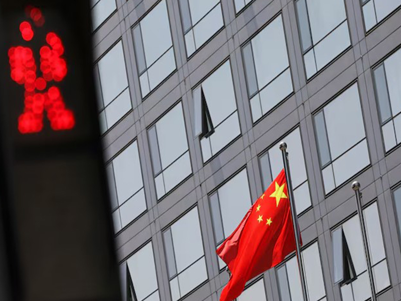 Ảnh minh họa (ảnh tư liệu/Reuters)