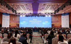 Diễn đàn Boao châu Á 2026: Tăng cường hài hòa, giao lưu tôn giáo